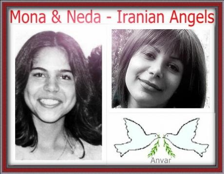 Neda and Mona – Angels of Tehran and Shiraz